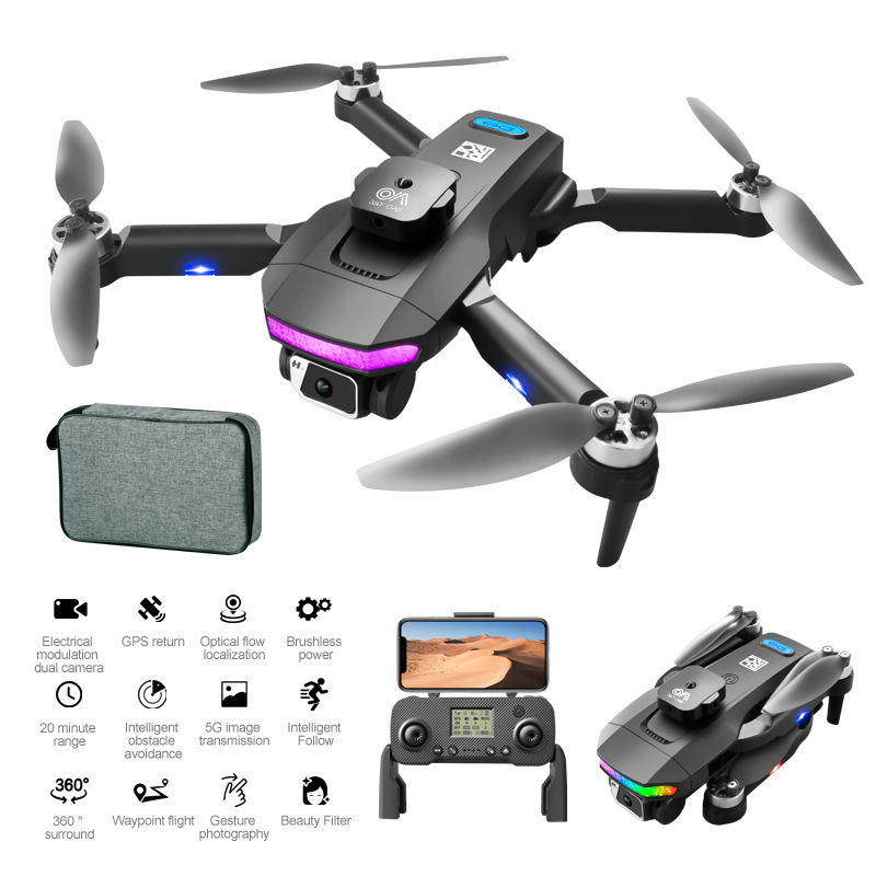Drone Aircraft Jjrc - D8PRO drone aerial photography GPS dual