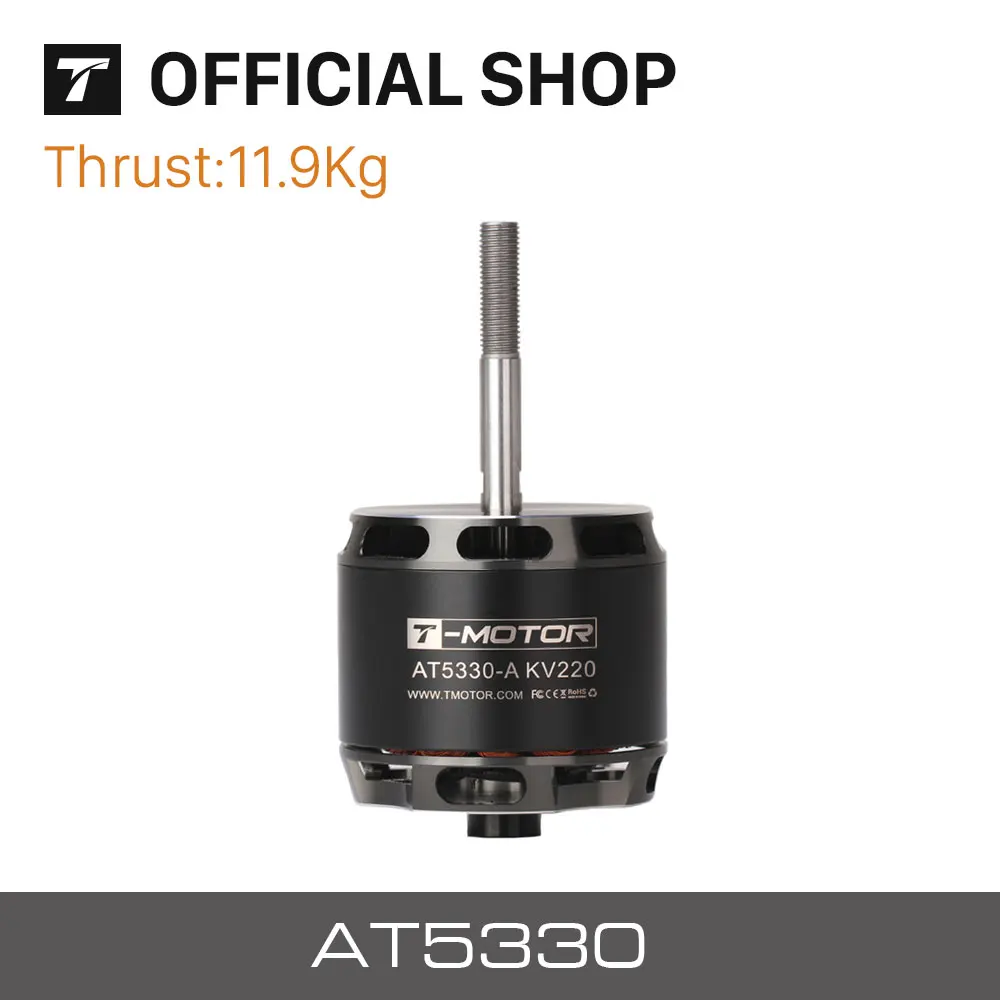 Drone Rc Y Series - T-motor AT Series AT5330 KV220 AT5330-A