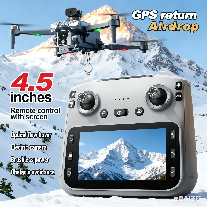 Drone Rc App - K18MAX 5G GPS Folding Drone, 8K