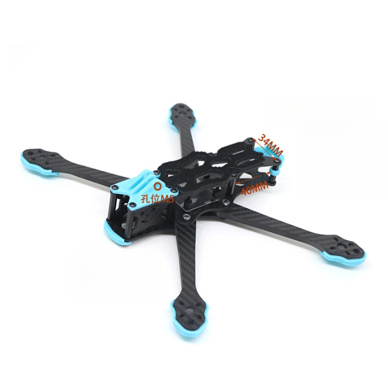 High-Performance Carbon Fiber  - Drone Frame 5 Inch avis et prix