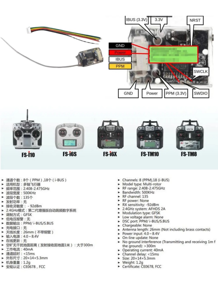 Flysky FS-8A 8CH 18CH Mini Rec - Drone Rc Fpv Pro avis et prix
