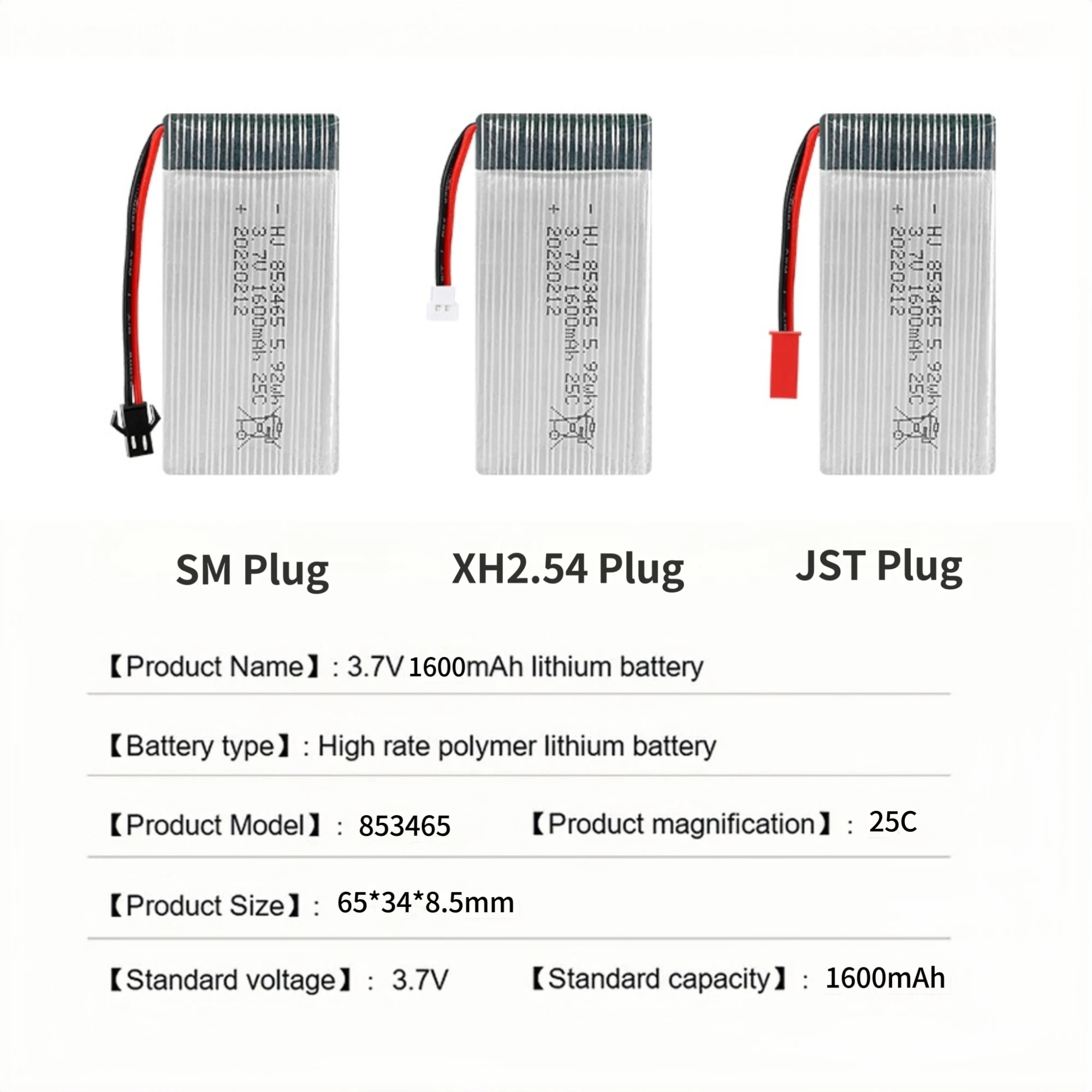 853465 Model Aircraft Battery  - Drone Aircraft Jjrc avis et prix