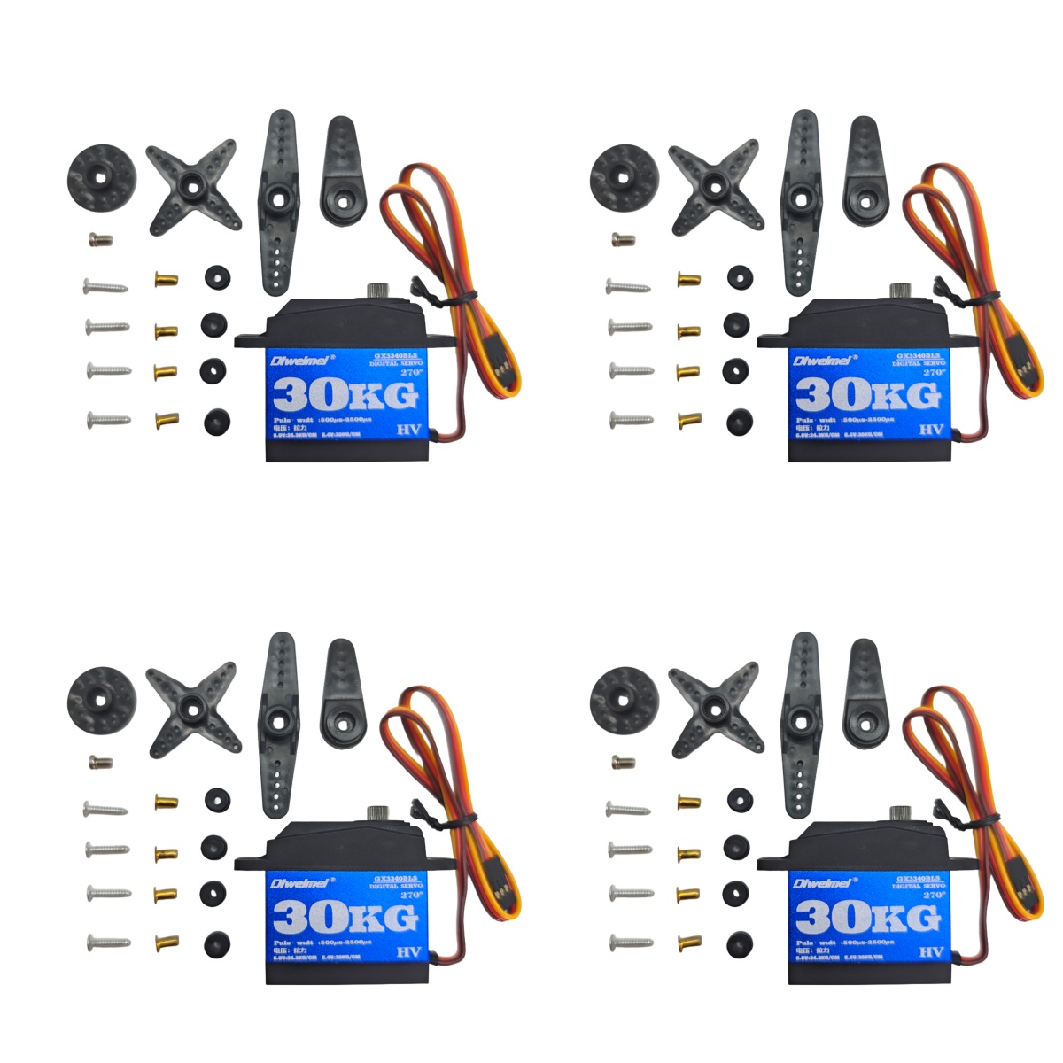 30kg Servo 35kg Servo motors 1 - Rc Car Servo avis et prix