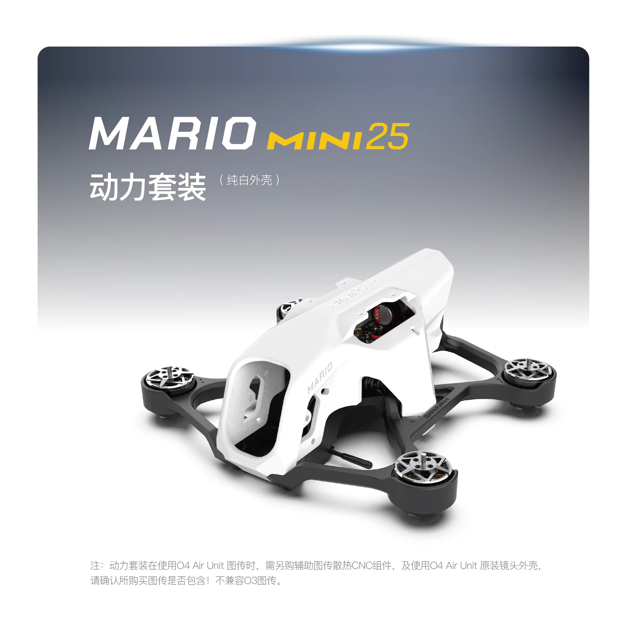 SpeedyBee Mario Mini25 PW /Mar - Drone Rc App avis et prix