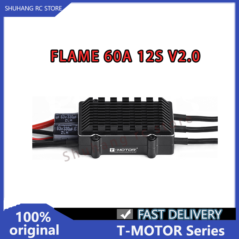 T-Motor Series FLAME 60A 12S V - Drone Rc Y Series avis et prix