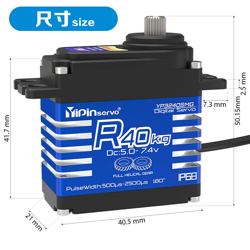 4PCS YiPinservo 40kg Metal Gea - Rc Car Servo avis et prix